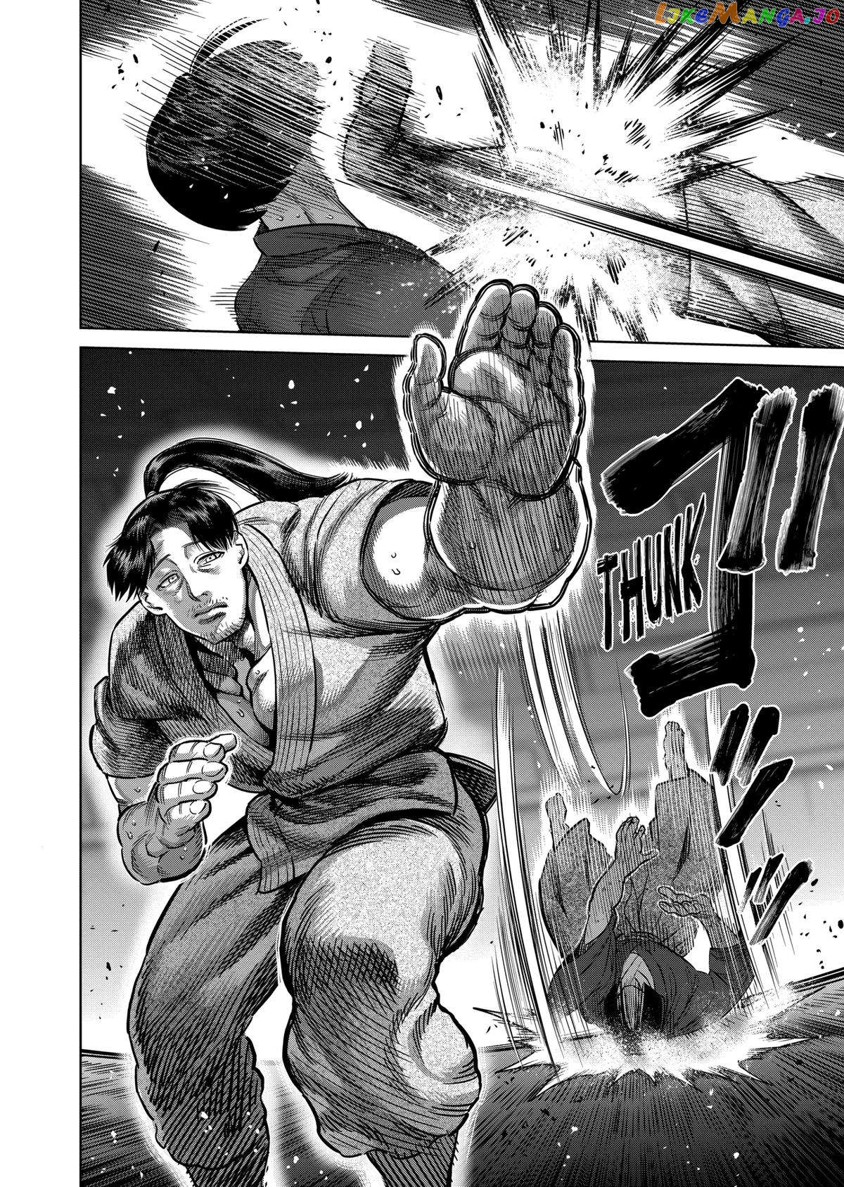 Kengan Omega Chapter 229 image 10